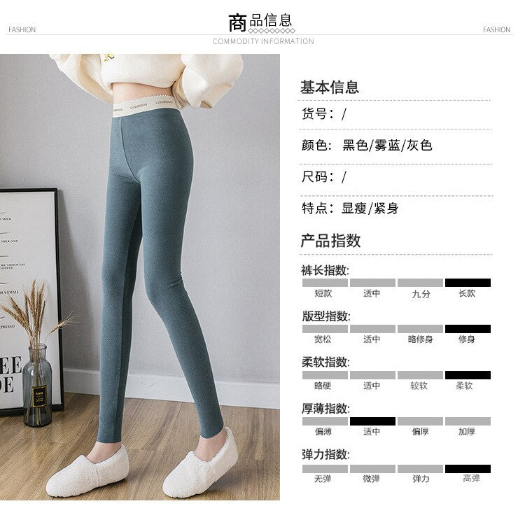 RuLangs Pants Women Warm Long Leggings Fleece Wool Velvet Thick Skinny Winter Trousers Cashmere Sheepskin Leggings Women