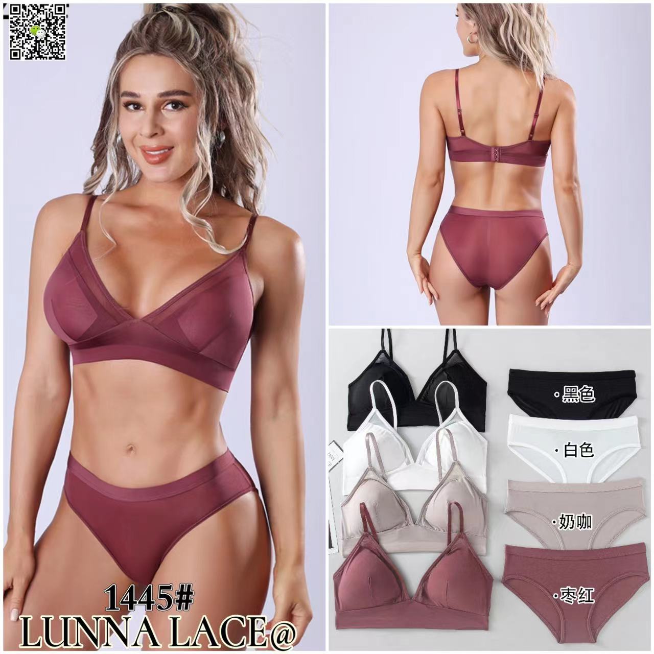 V Nick panty bra set (imported)