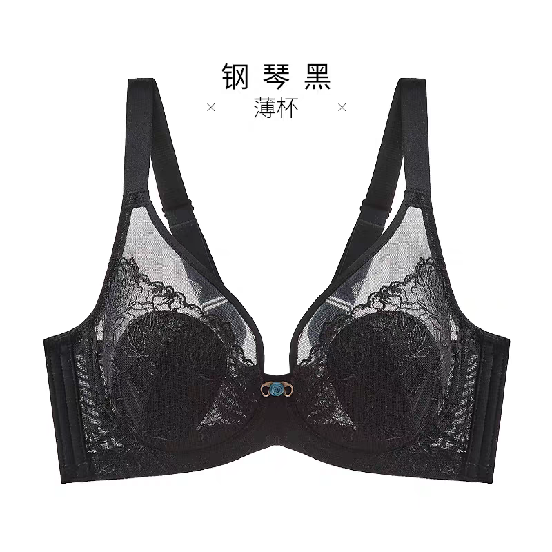 Extra comfort Underwear Lace bra