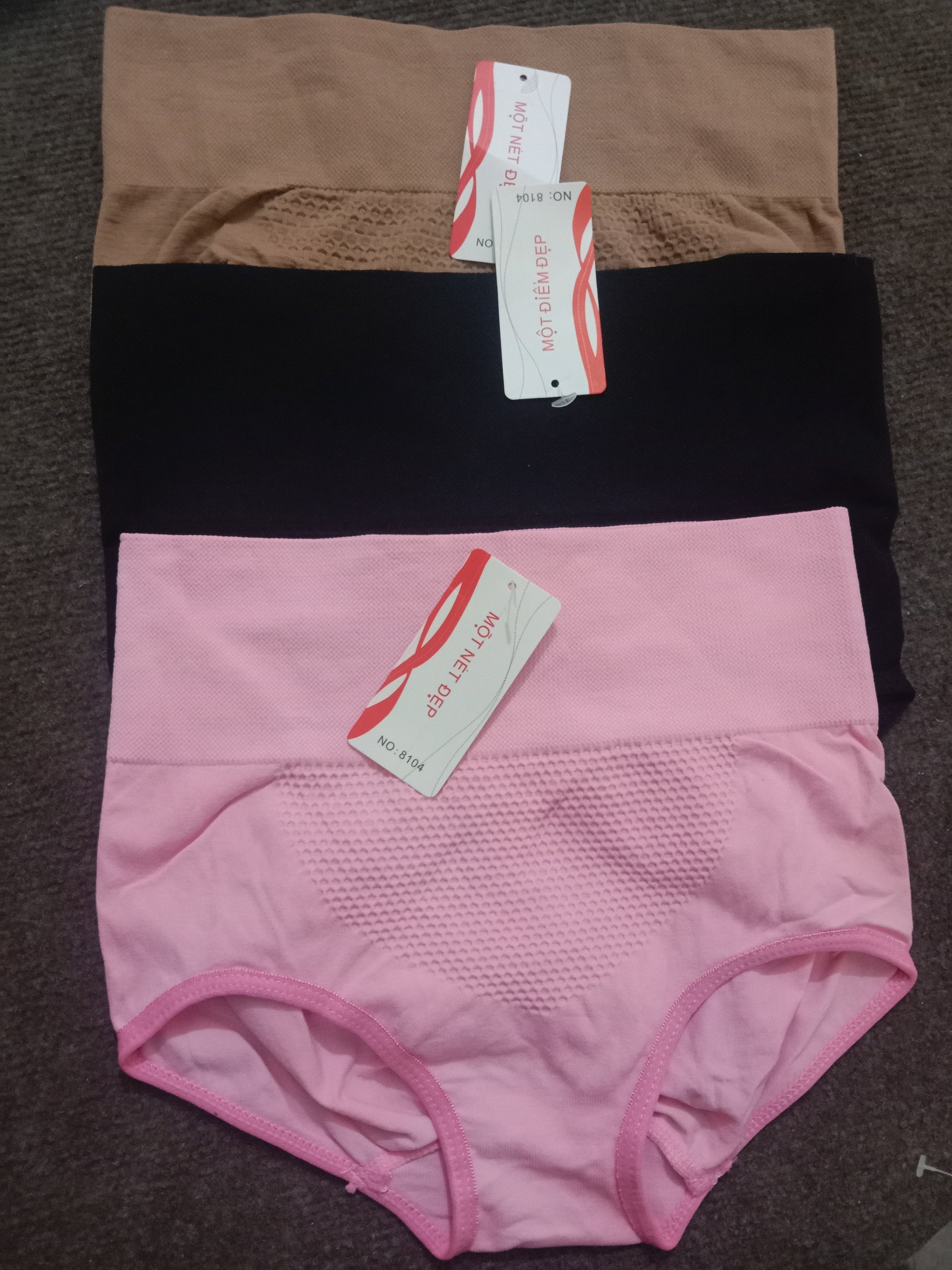 Pack of three women high waist panties