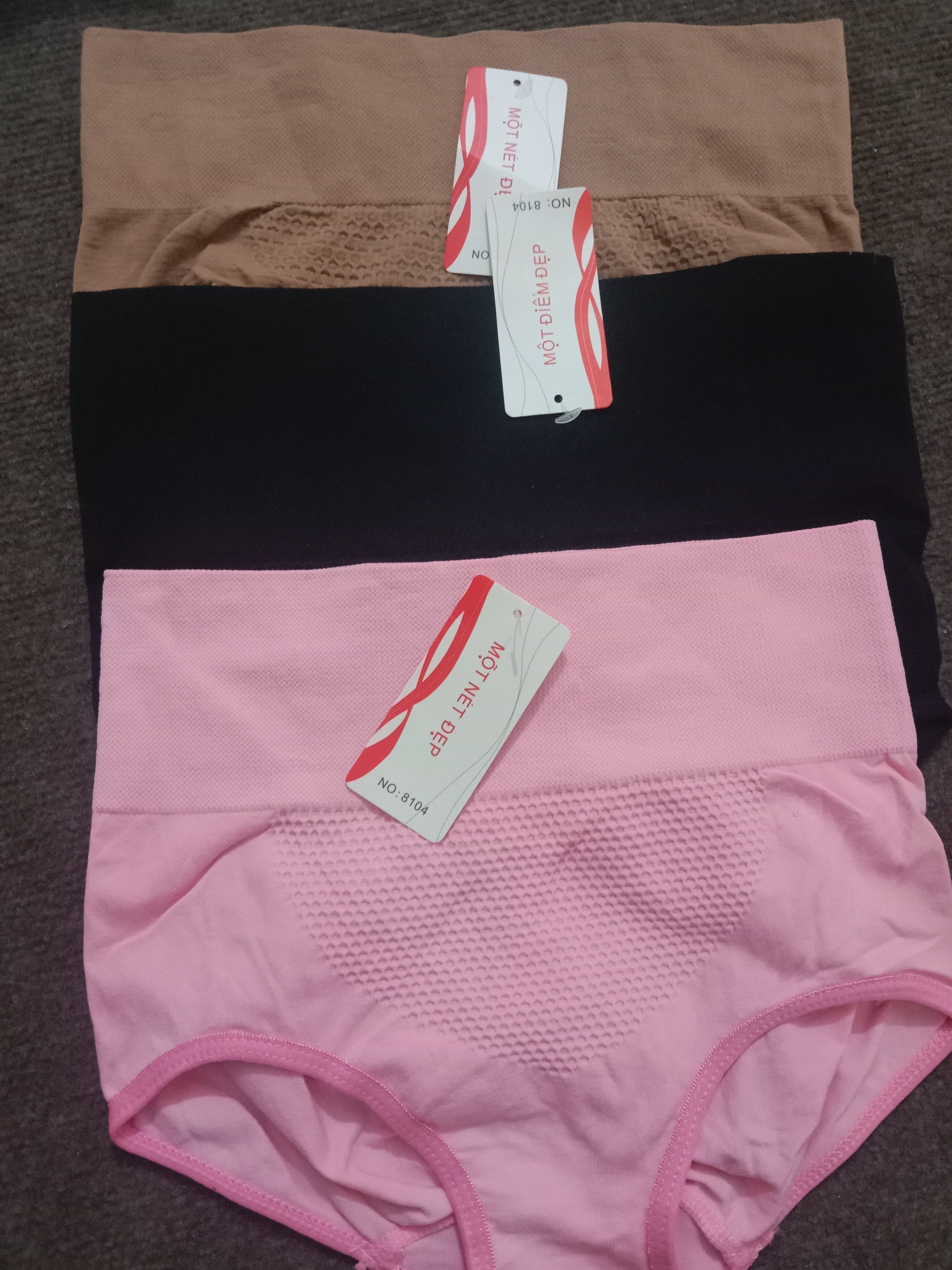 Pack of three women high waist panties