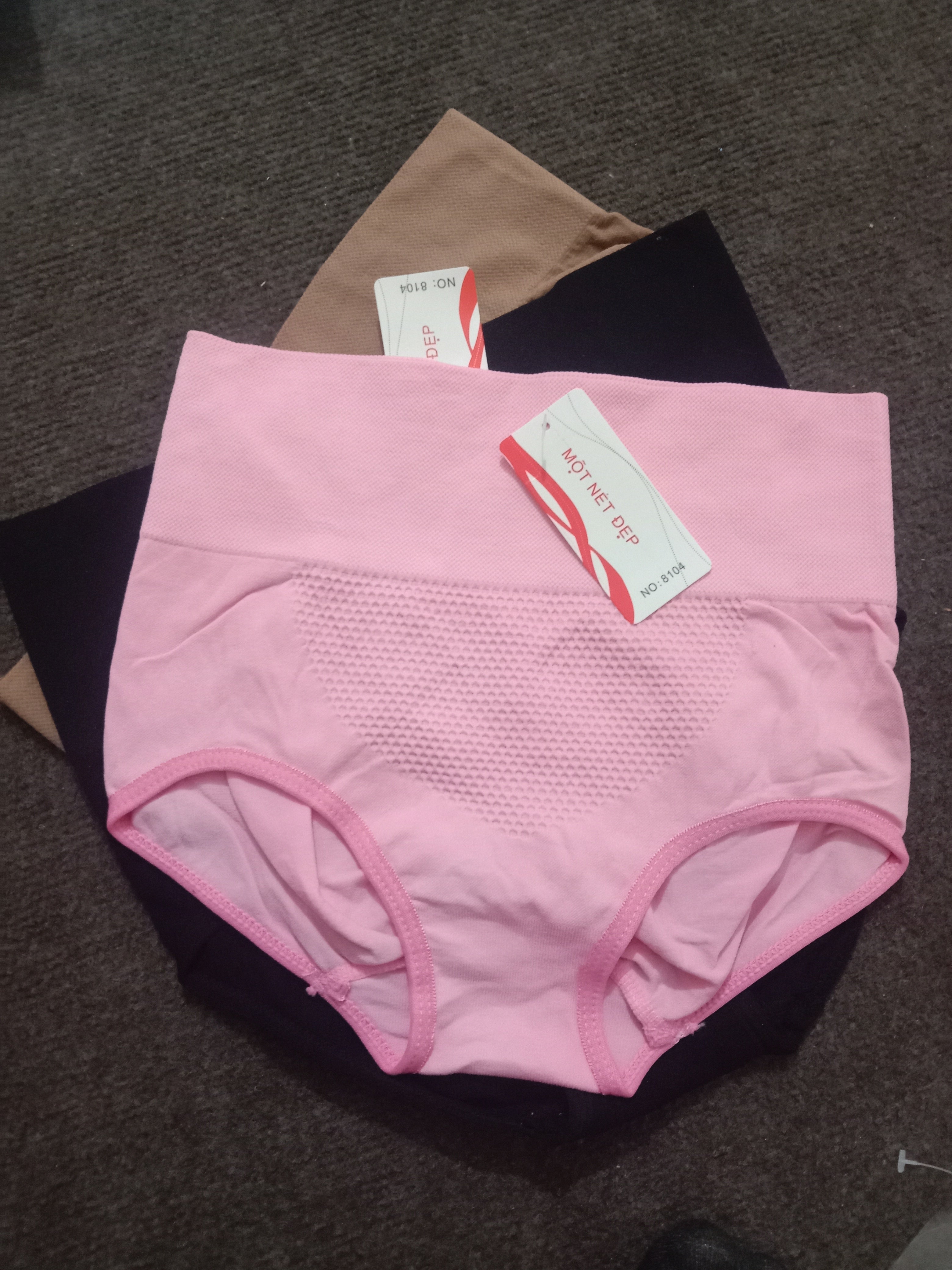 Pack of three women high waist panties