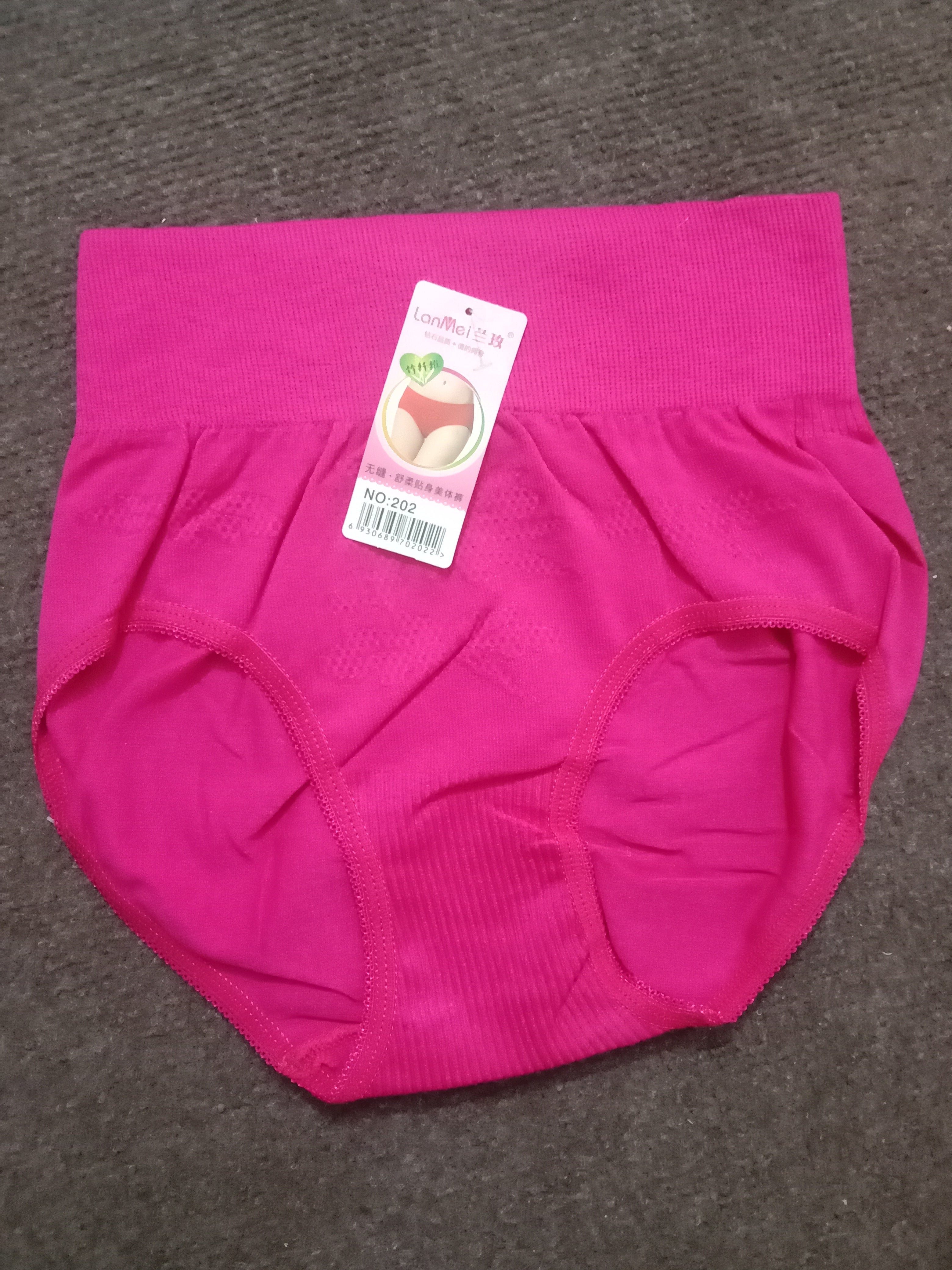 High waist wide belt panties pak of 3